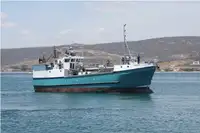 Purse seiner na sprzedaż