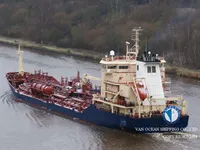 Tankowiec do przewozu ropy/chemikaliów na sprzedaż