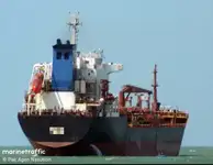 Oil/Chemical tanker na sprzedaż