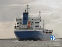 Tankowiec do przewozu ropy/chemikaliów na sprzedaż