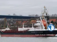 Tankowiec do przewozu ropy/chemikaliów na sprzedaż