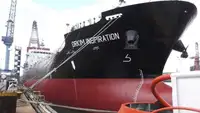 Oil/Chemical tanker na sprzedaż