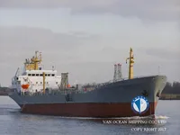 Tankowiec do przewozu ropy/chemikaliów na sprzedaż