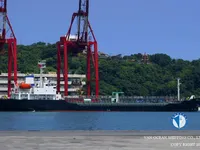 Tankowiec do przewozu ropy/chemikaliów na sprzedaż
