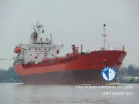 Tankowiec do przewozu ropy/chemikaliów na sprzedaż