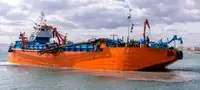 Dredger na sprzedaż