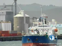 Tankowiec do przewozu ropy/chemikaliów na sprzedaż