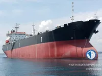 Tankowiec do przewozu ropy/chemikaliów na sprzedaż