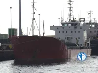 Tankowiec do przewozu ropy/chemikaliów na sprzedaż