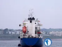 Tankowiec do przewozu ropy/chemikaliów na sprzedaż