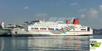 Ro-Ro ship na sprzedaż