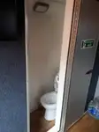 General Cargo/Multi-purpose na sprzedaż