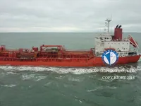 Tankowiec do przewozu ropy/chemikaliów na sprzedaż