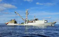 Purse seiner na sprzedaż