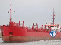 Tankowiec do przewozu ropy/chemikaliów na sprzedaż