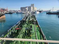Oil/Chemical tanker na sprzedaż