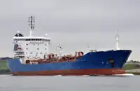 Oil/Chemical tanker na sprzedaż