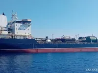 Tankowiec do przewozu ropy/chemikaliów na sprzedaż