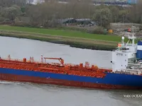 Tankowiec do przewozu ropy/chemikaliów na sprzedaż