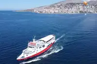 Prom na sprzedaż
