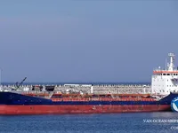 Tankowiec do przewozu ropy/chemikaliów na sprzedaż