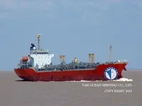 Tankowiec do przewozu ropy/chemikaliów na sprzedaż