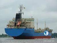 Tankowiec do przewozu ropy/chemikaliów na sprzedaż