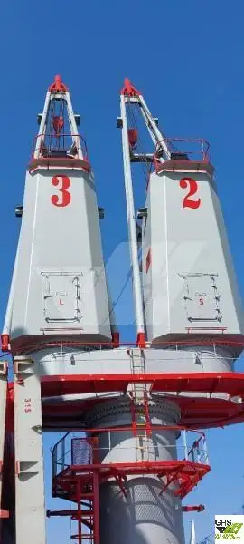 Statek transportowy ładunków sypkich na sprzedaż