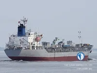 Tankowiec do przewozu ropy/chemikaliów na sprzedaż