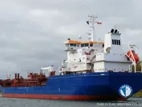 Tankowiec do przewozu ropy/chemikaliów na sprzedaż