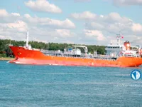 Tankowiec do przewozu ropy/chemikaliów na sprzedaż