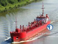 Tankowiec do przewozu ropy/chemikaliów na sprzedaż