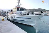 Prom na sprzedaż
