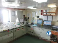 Tankowiec do przewozu ropy/chemikaliów na sprzedaż