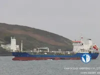 Tankowiec do przewozu ropy/chemikaliów na sprzedaż