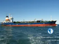 Tankowiec do przewozu ropy/chemikaliów na sprzedaż