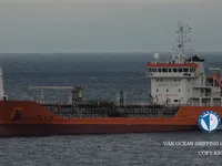 Tankowiec do przewozu ropy/chemikaliów na sprzedaż