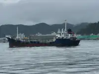 Oil/Chemical tanker na sprzedaż