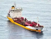 Oil/Chemical tanker na sprzedaż