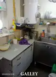 Holownik na sprzedaż