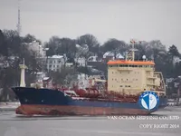 Tankowiec do przewozu ropy/chemikaliów na sprzedaż