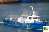 Wind farm service vessel na sprzedaż