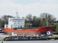 Tankowiec do przewozu ropy/chemikaliów na sprzedaż