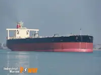 Oil/Chemical tanker na sprzedaż