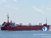 Tankowiec do przewozu ropy/chemikaliów na sprzedaż
