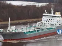 Tankowiec do przewozu ropy/chemikaliów na sprzedaż
