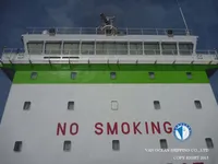 Tankowiec do przewozu ropy/chemikaliów na sprzedaż