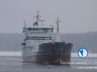 Tankowiec do przewozu ropy/chemikaliów na sprzedaż