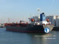 Tankowiec do przewozu ropy/chemikaliów na sprzedaż