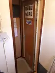 Holownik na sprzedaż